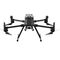 Квадрокоптер DJI Matrice 300 RTK Combo + Мобильная станция D-RTK 2 + штатив D-RTK 2 + Zenmuse L1, изображение 3